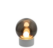 Лампа декоративная 35.5 см белая / дымчато серая Boule Rosenthal